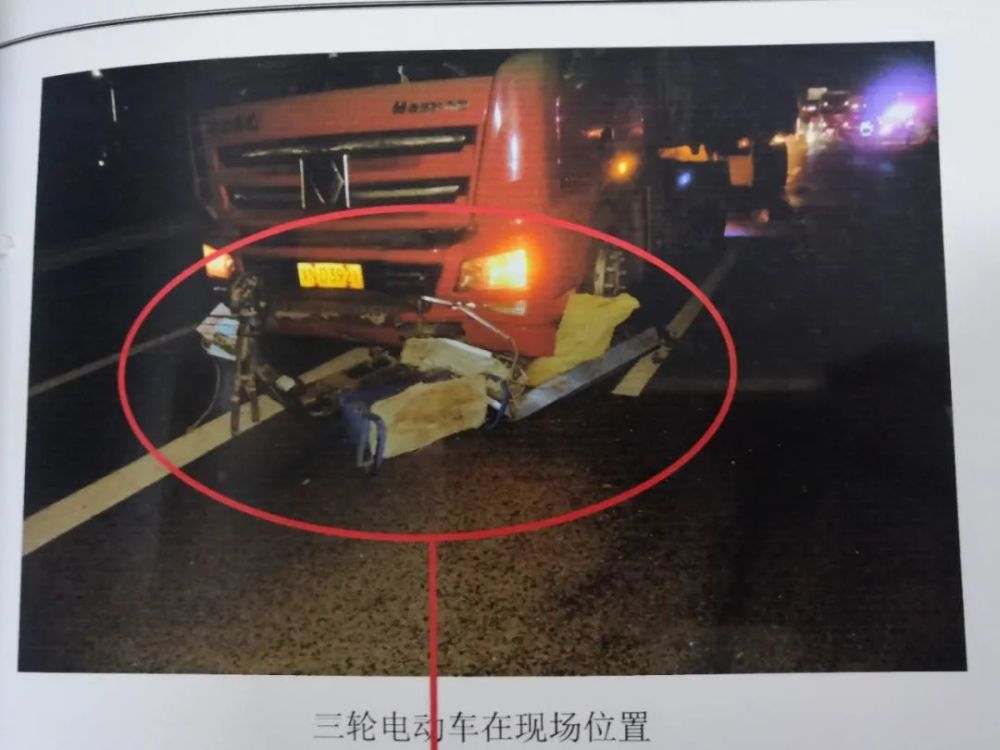 驾车撞人后由父亲顶包 司机算不算肇事逃逸 腾讯新闻