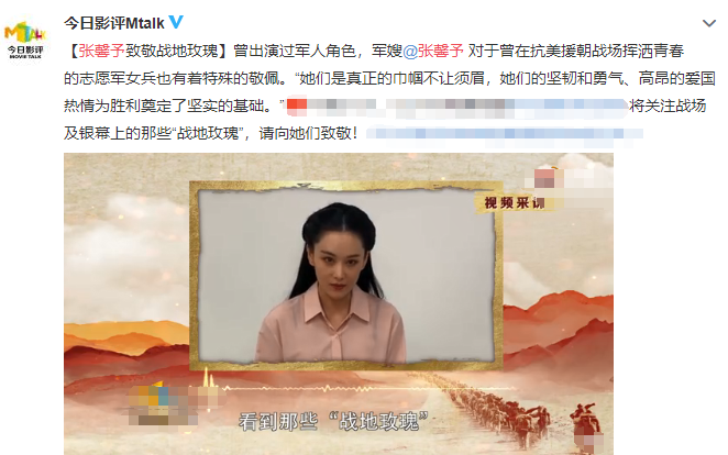 张馨予|张馨予罕见公开与何捷家人合影，何捷长相随爷爷，祖孙二人都是军人