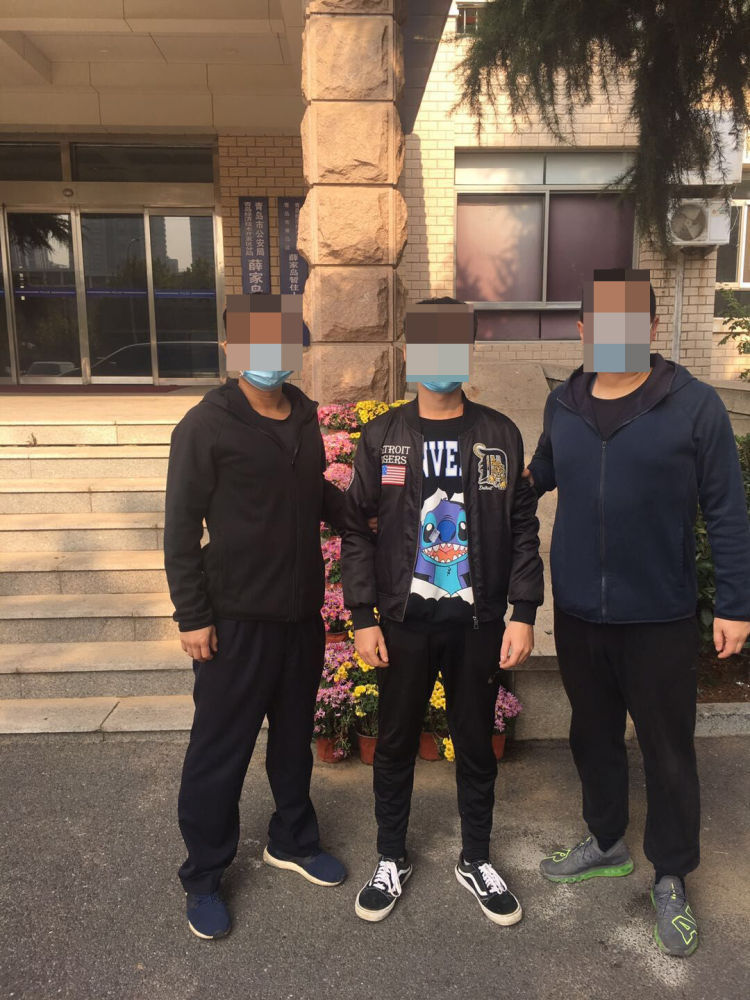 开发区警方"断卡"行动成效显著 4名犯罪嫌疑人被抓