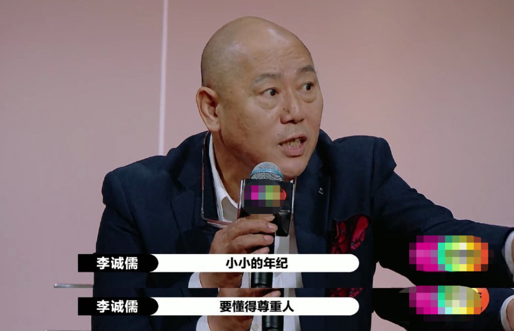 杨志刚|中年资源咖的任性人生