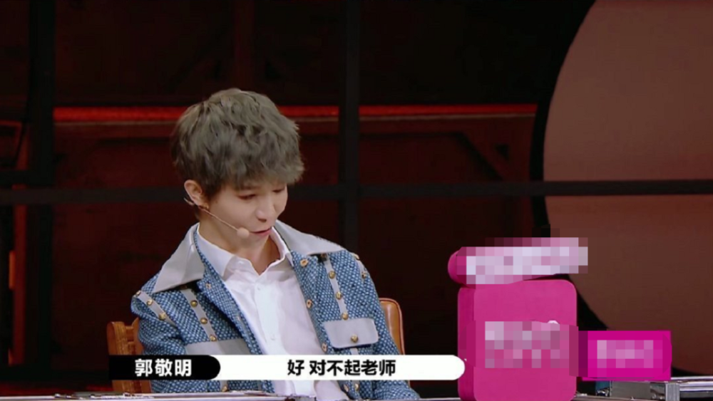 杨志刚|中年资源咖的任性人生