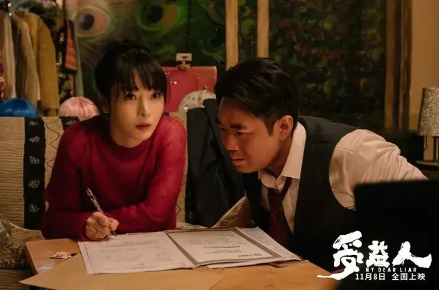 杨志刚|中年资源咖的任性人生