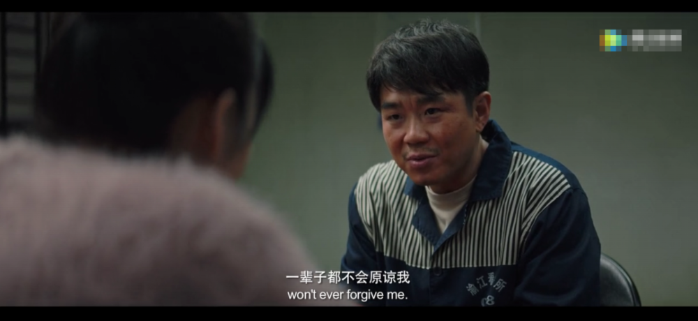 杨志刚|中年资源咖的任性人生