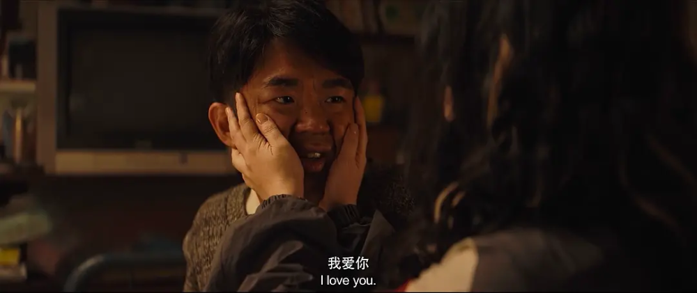 杨志刚|中年资源咖的任性人生