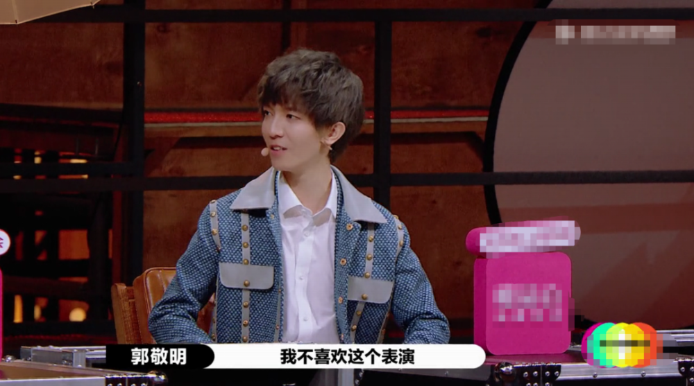 杨志刚|中年资源咖的任性人生