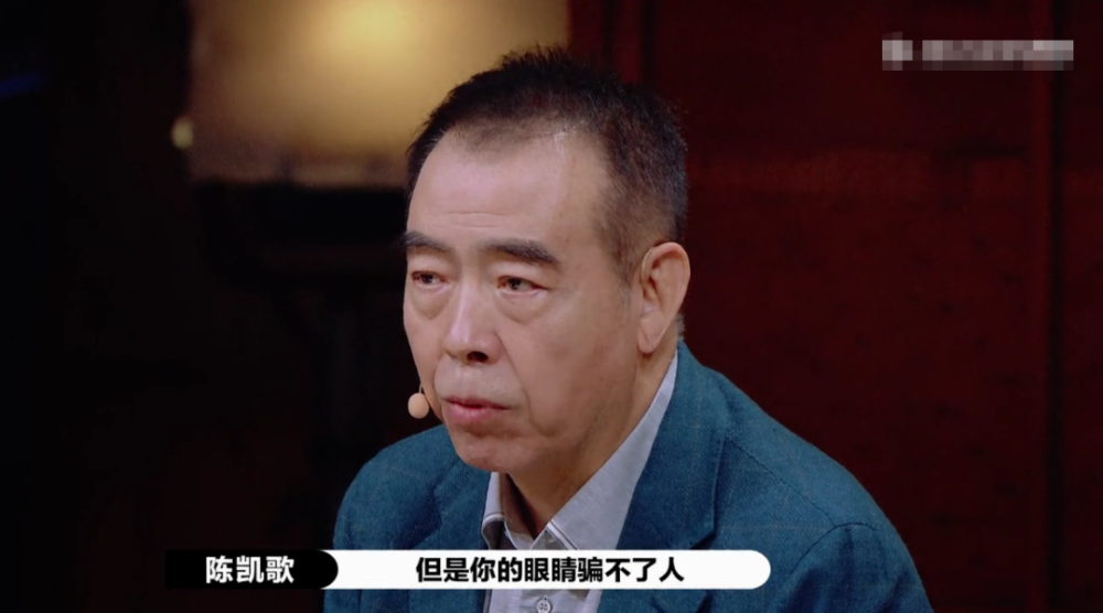 杨志刚|中年资源咖的任性人生