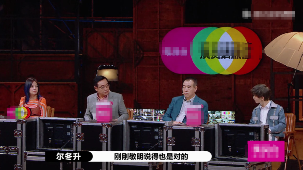 杨志刚|中年资源咖的任性人生