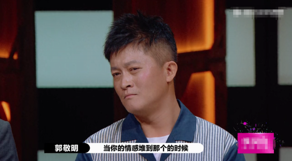 杨志刚|中年资源咖的任性人生