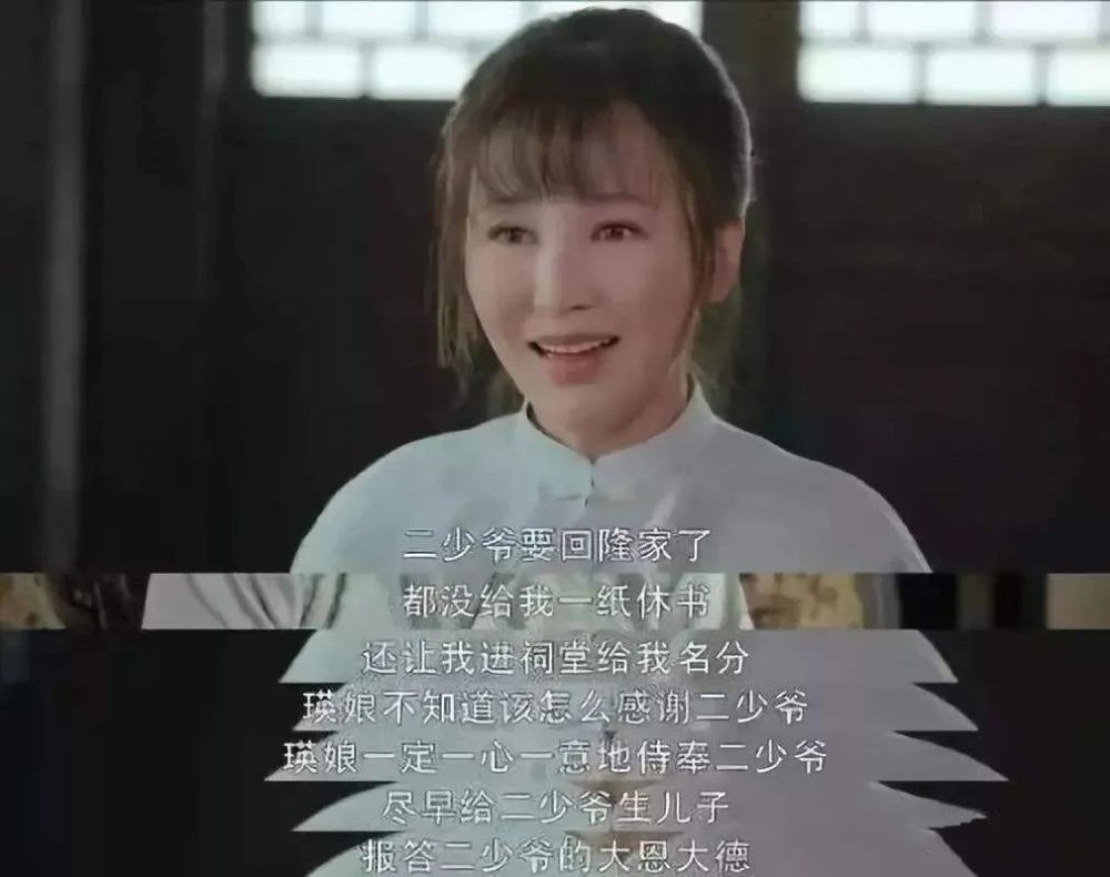 杨志刚|中年资源咖的任性人生