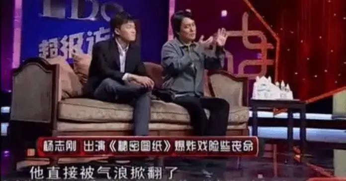 杨志刚|中年资源咖的任性人生