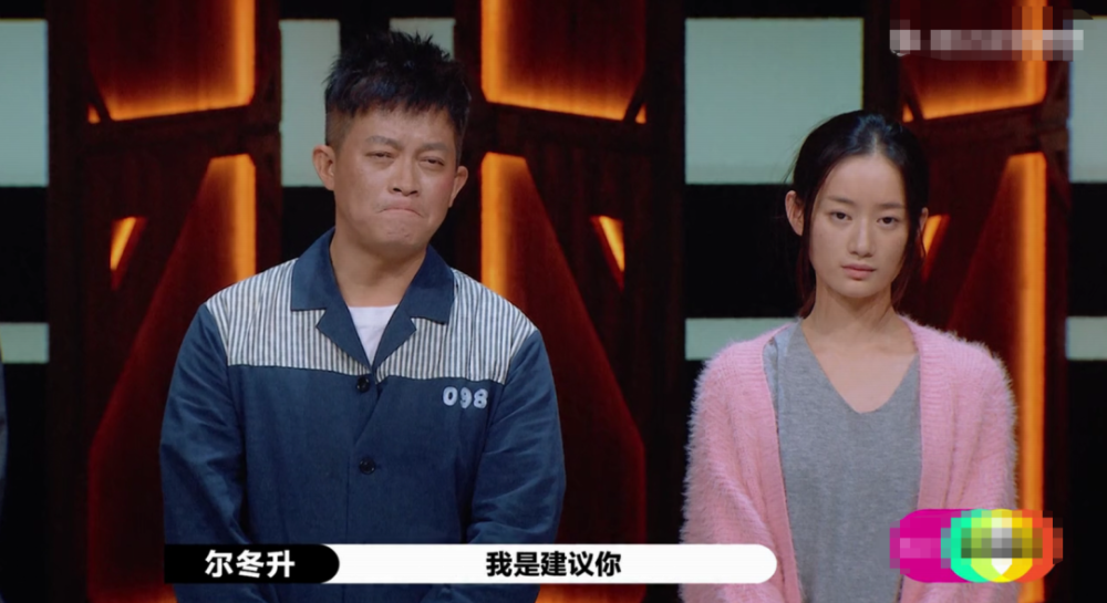 杨志刚|中年资源咖的任性人生