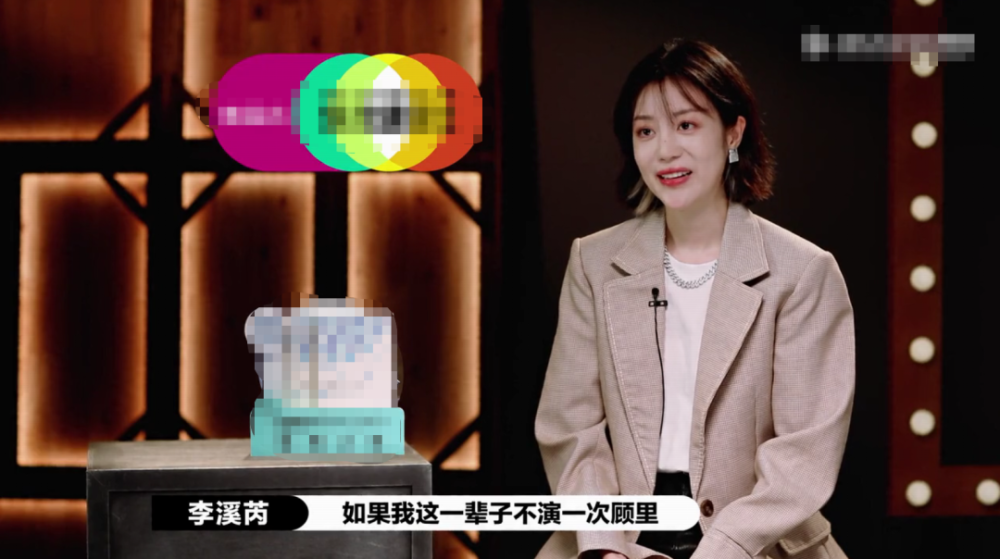 杨志刚|中年资源咖的任性人生