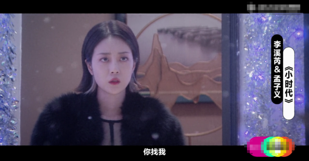 杨志刚|中年资源咖的任性人生