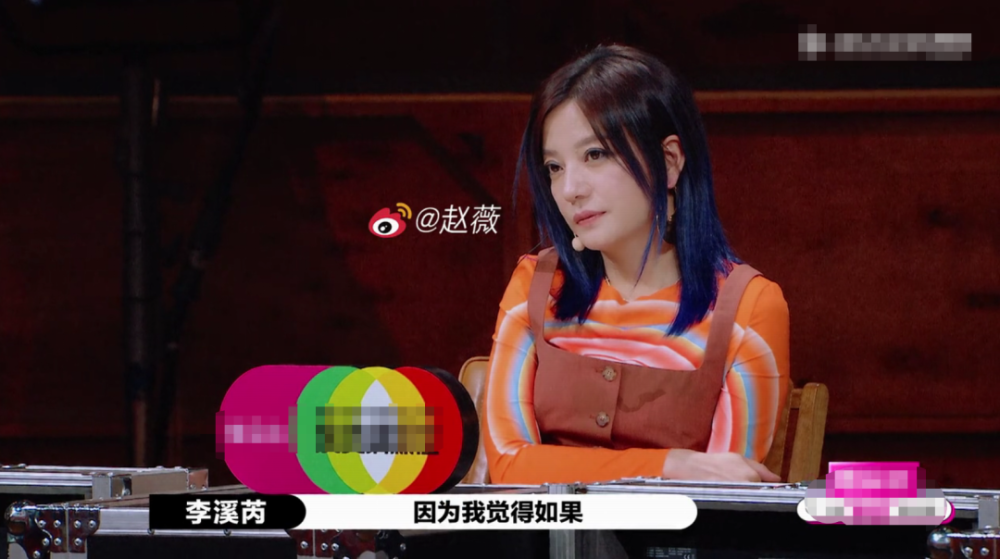 杨志刚|中年资源咖的任性人生