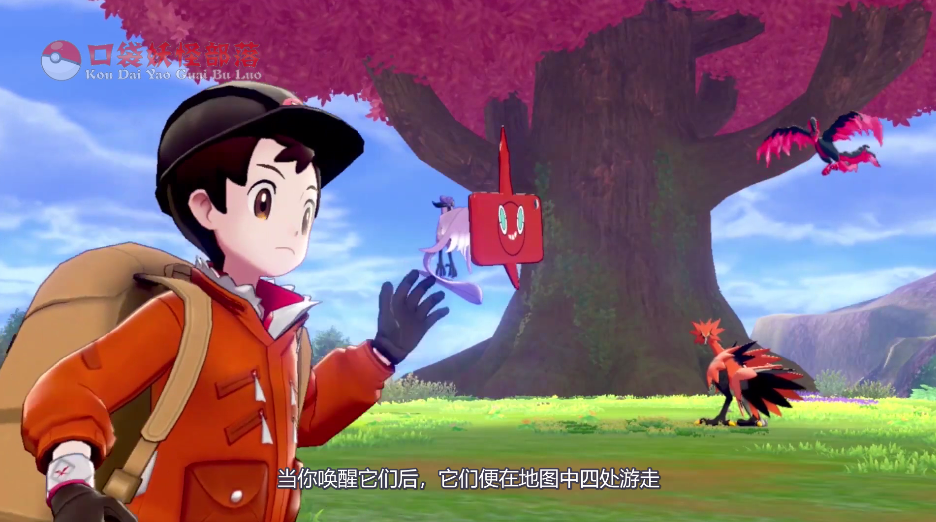 宝可梦剑盾冠之雪原9分钟实机试玩