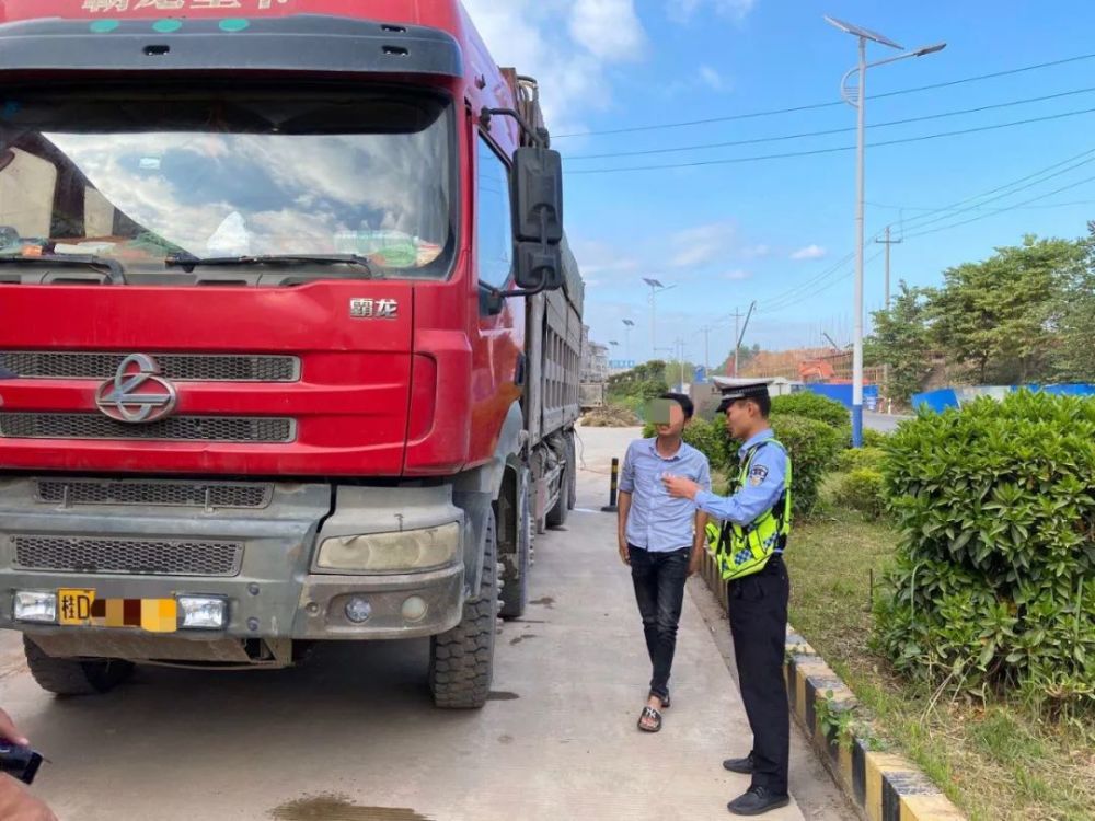 龙圩,这三辆大货车,查你没商量!