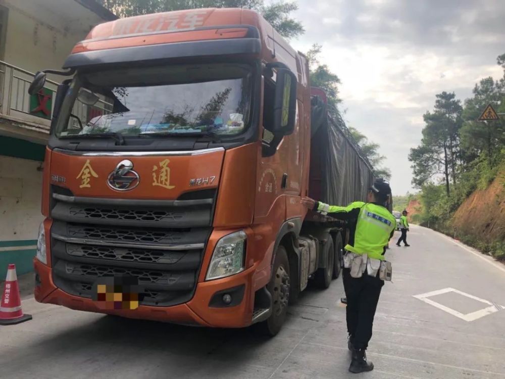 龙圩,这三辆大货车,查你没商量!