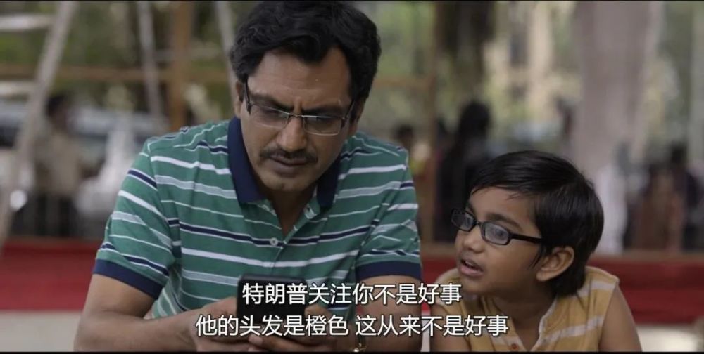 阿雅安|骗了10亿人的超级网红，被这部新片戳穿了