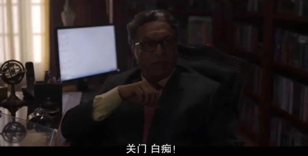 阿雅安|骗了10亿人的超级网红，被这部新片戳穿了