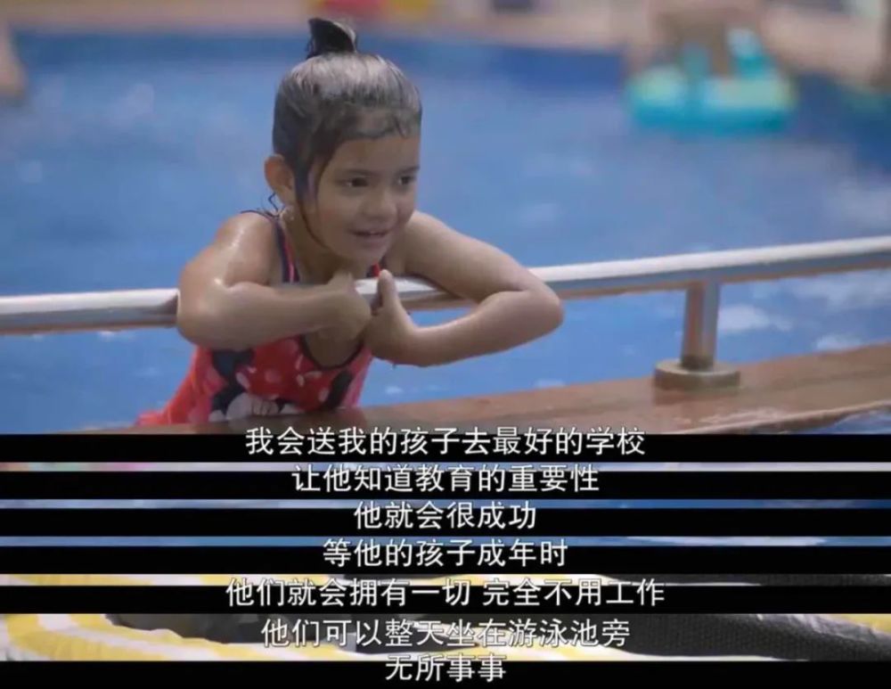 阿雅安|骗了10亿人的超级网红，被这部新片戳穿了