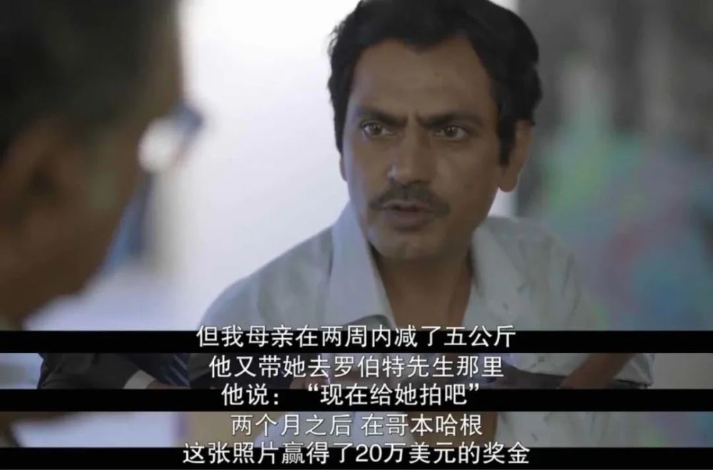 阿雅安|骗了10亿人的超级网红，被这部新片戳穿了