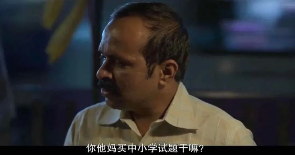 阿雅安|骗了10亿人的超级网红，被这部新片戳穿了