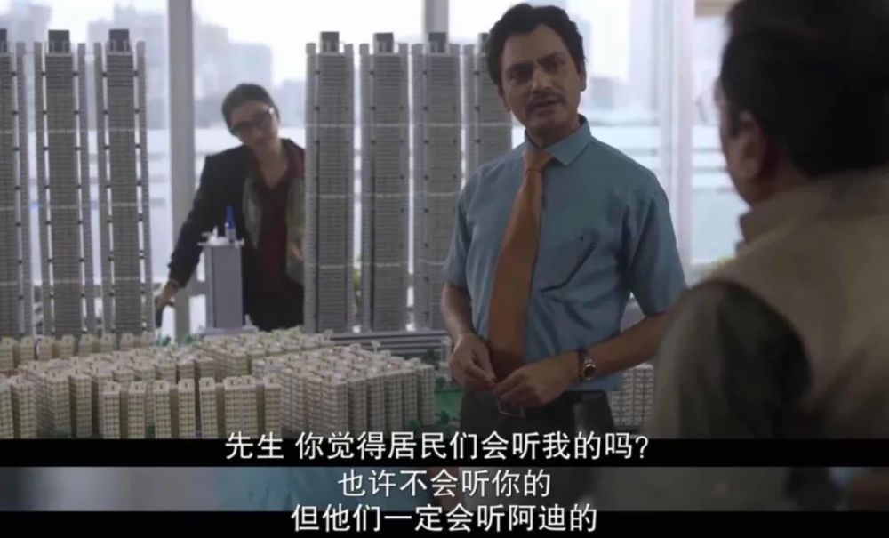 阿雅安|骗了10亿人的超级网红，被这部新片戳穿了