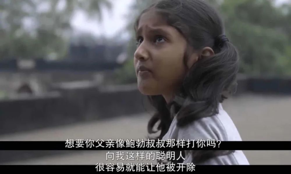 阿雅安|骗了10亿人的超级网红，被这部新片戳穿了