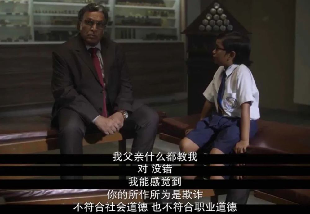 阿雅安|骗了10亿人的超级网红，被这部新片戳穿了