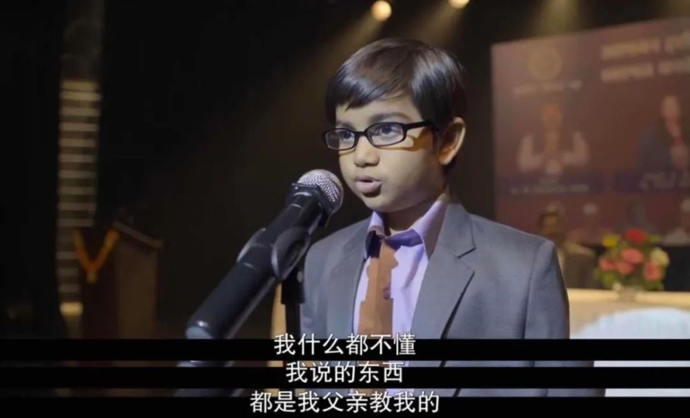 阿雅安|骗了10亿人的超级网红，被这部新片戳穿了