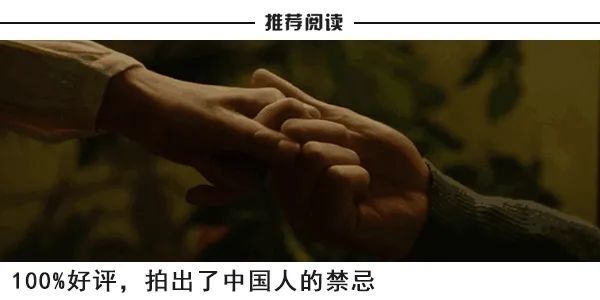 阿雅安|骗了10亿人的超级网红，被这部新片戳穿了