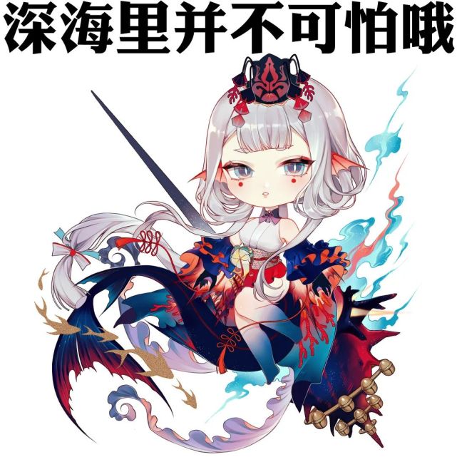 永生之海asmr音乐抢先听千姬专属档案奉上