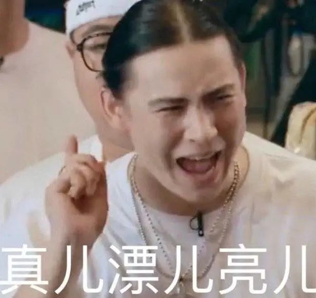 鞠婧祎|怎么演戏都开始做作了？