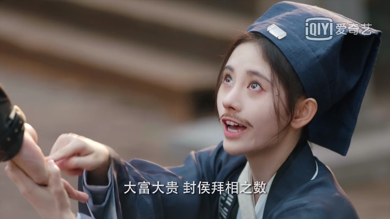 鞠婧祎|怎么演戏都开始做作了？