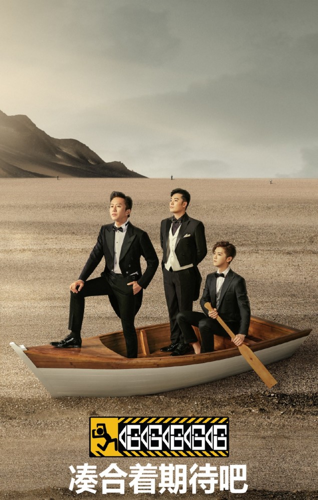 陈赫|陈赫发文：草率，上了一艘贼船啊，看到配图，要笑疯了