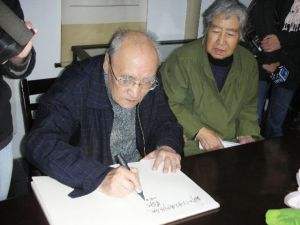 朱自清|《荷塘月色》中的闰儿，被妈妈哄睡，平时恐怕被朱自清打过不少次