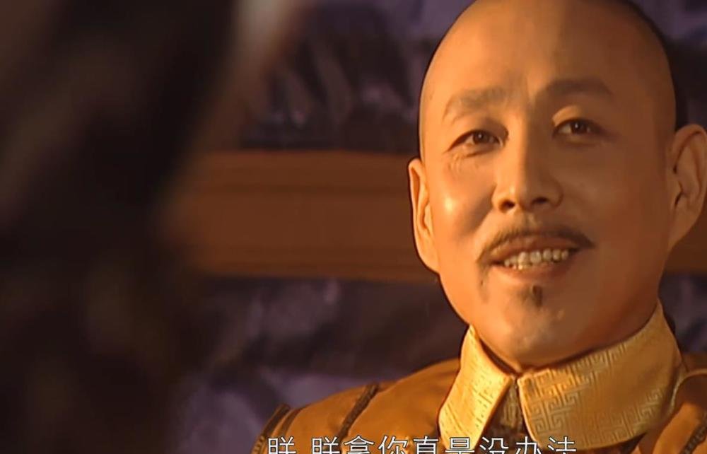 《康熙王朝》的幕后:姜文不演才请陈道明,斯琴高娃却越演越害怕