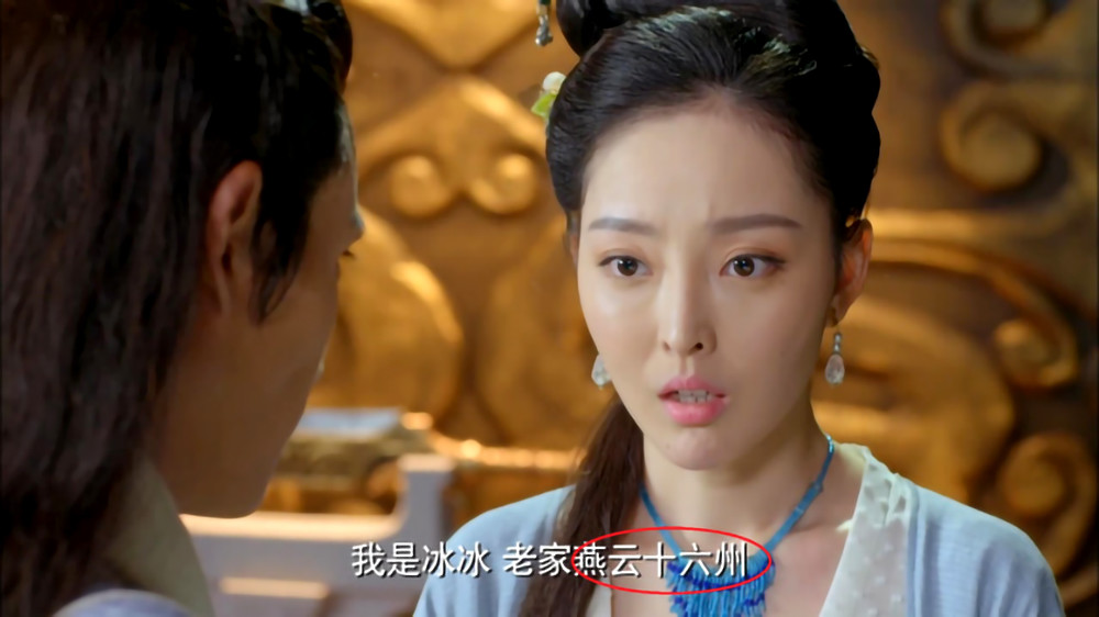 穿帮镜头|影视剧穿帮镜头，拍战争戏演员笑场，杨过断了哪条胳膊？