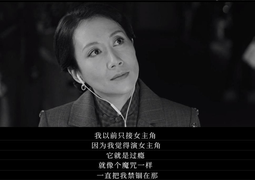 温峥嵘|42岁赵薇师妹温峥嵘曾经非女一号不演，作出妥协后终于打开新局面