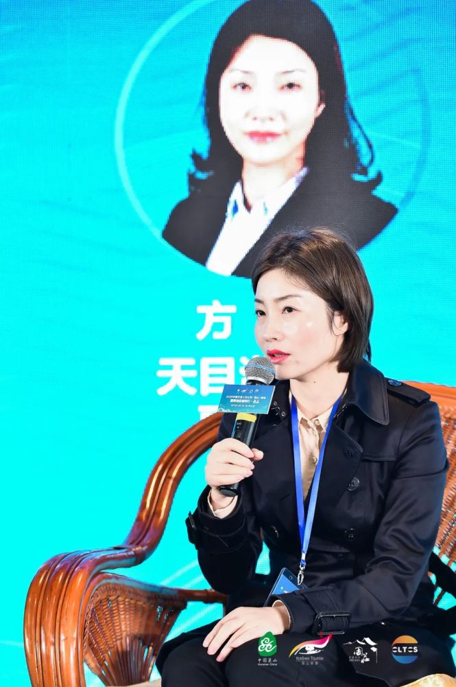 新形势下文旅上市公司如何抓机遇迎挑战五位大咖答疑解惑