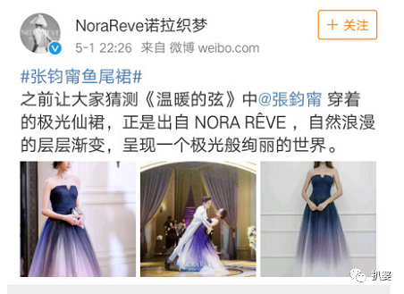 白冰|她到底是受欺负了，还是活该被嘲？