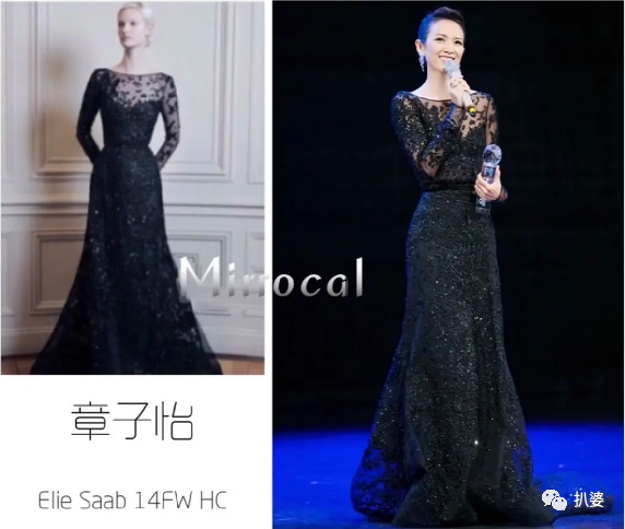 白冰|她到底是受欺负了，还是活该被嘲？