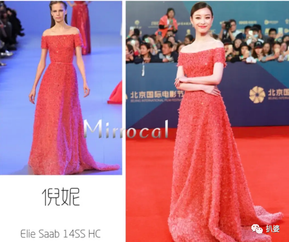 白冰|她到底是受欺负了，还是活该被嘲？