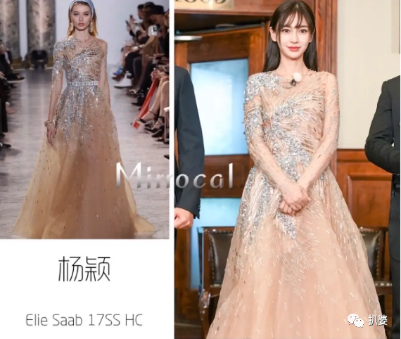 白冰|她到底是受欺负了，还是活该被嘲？