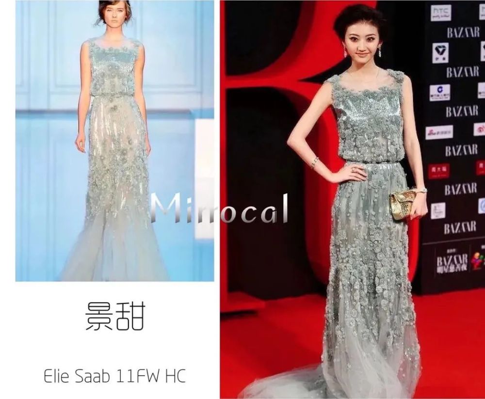 白冰|她到底是受欺负了，还是活该被嘲？