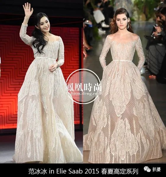 白冰|她到底是受欺负了，还是活该被嘲？