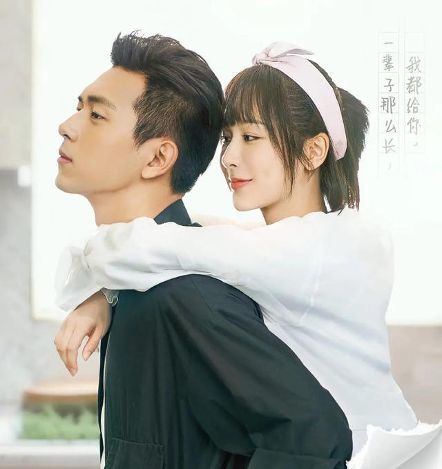 杨紫|路透照身材绝了！杨紫特别出演李现新电影，“童颜夫妇”合体发糖