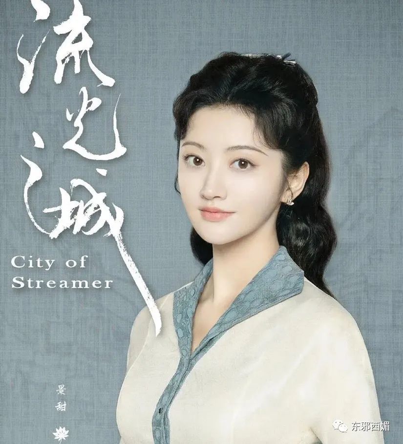 大甜甜|双眼皮修复太成功了吧！大甜甜的变美改造工程，有点东西