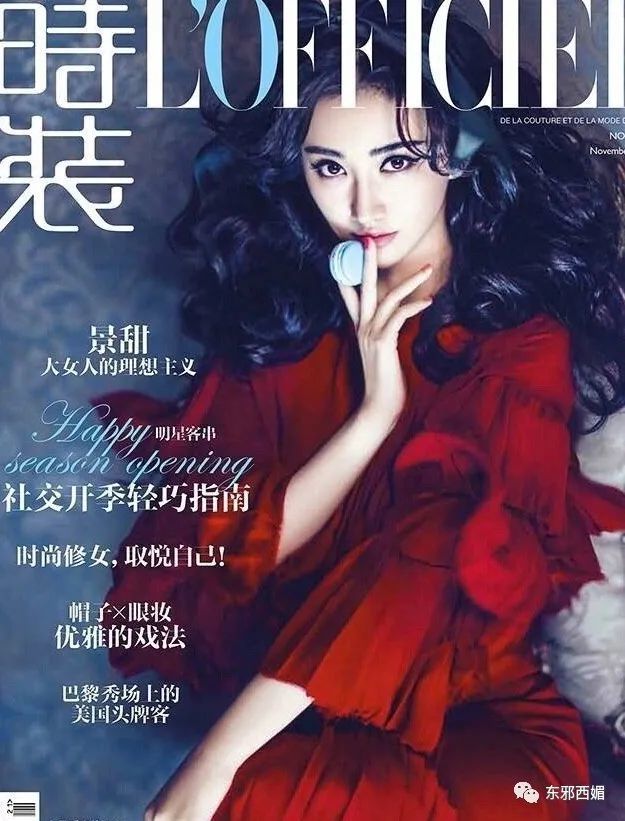 大甜甜|双眼皮修复太成功了吧！大甜甜的变美改造工程，有点东西