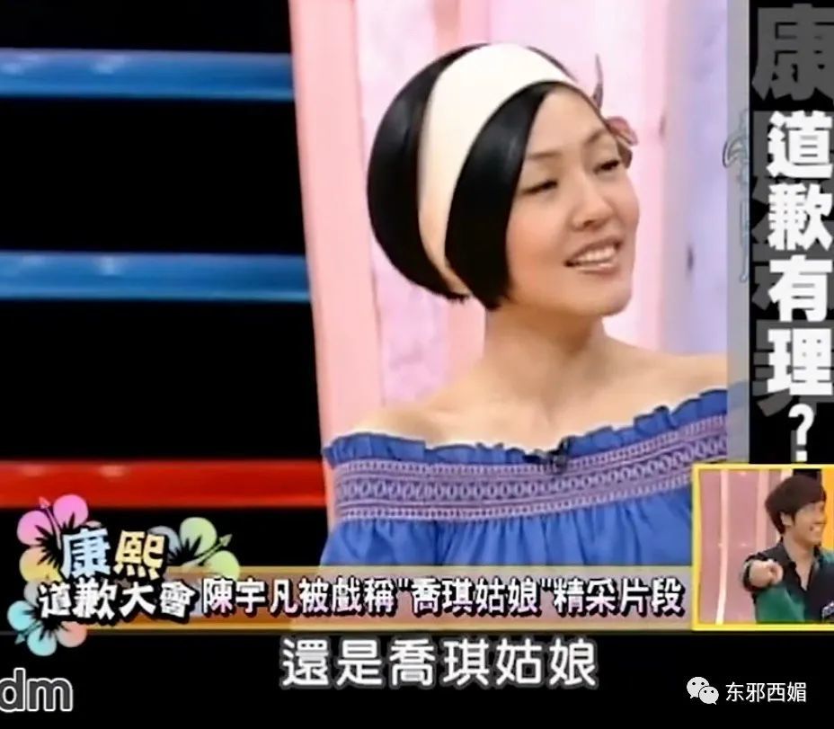 大甜甜|双眼皮修复太成功了吧！大甜甜的变美改造工程，有点东西